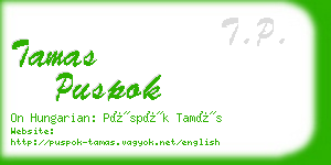 tamas puspok business card